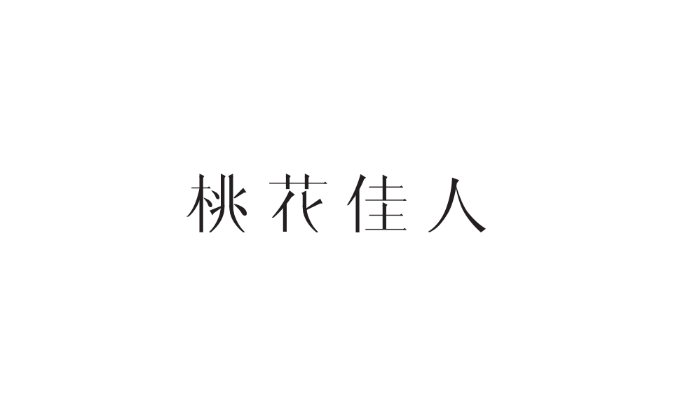 공식 사이트 고객사 로고 69